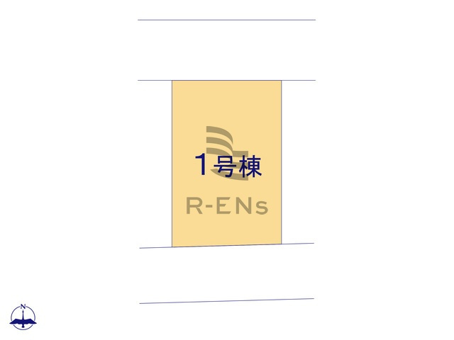 【区画図】 | 練馬区南大泉１丁目　新築戸建て | 二方道路に面しており、開放感と明るさを感じられる立地