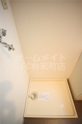 【設備】 | エル・セレーノ九条