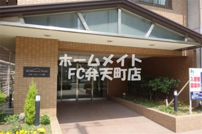 【エントランス】 | エル・セレーノ九条 | 落ち着いたエントランスです