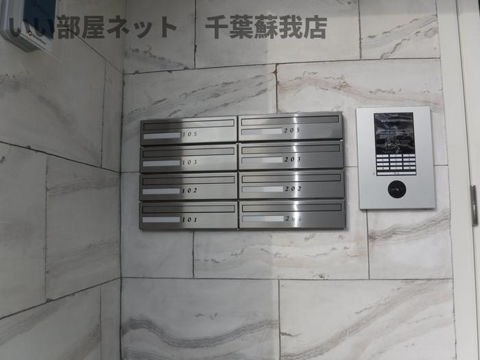 シャトーヒルズのセキュリティ