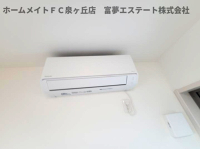 【設備】 | フジパレス羽衣 | ※イメージ　同物件別号室の写真