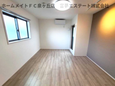 【内装】 | フジパレス羽衣 | ※イメージ　同物件別号室の写真