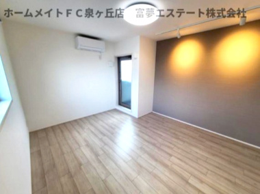 【居間・リビング】 | フジパレス羽衣 | ※イメージ　同物件別号室の写真