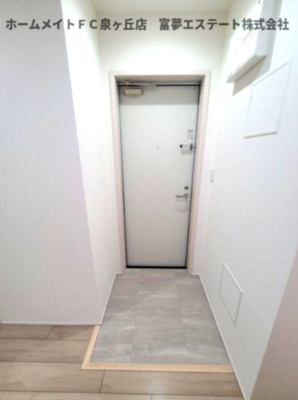 【玄関】 | フジパレス羽衣 | ※イメージ　同物件別号室の写真