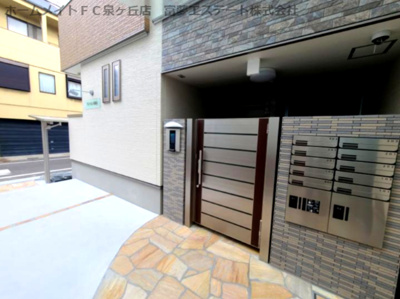 【エントランス】 | フジパレス羽衣