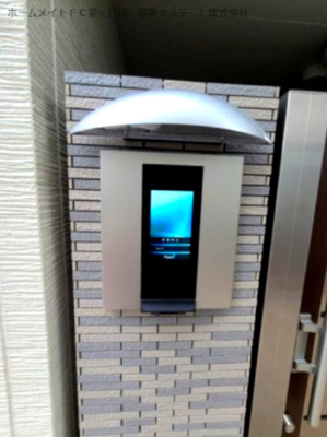 【セキュリティ】 | フジパレス羽衣