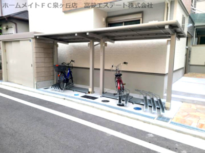 【その他共用部分】 | フジパレス羽衣