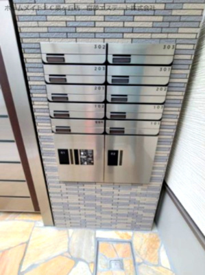 【その他共用部分】 | フジパレス羽衣 | メール＆宅配ボックス