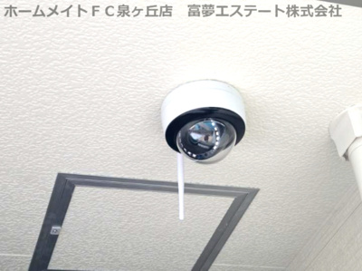 【セキュリティ】 | フジパレス羽衣 | 防犯カメラ
