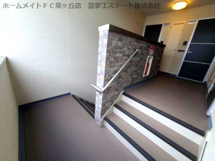 フジパレス羽衣のその他共用部分