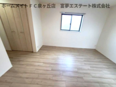 【居間・リビング】 | フジパレス羽衣 | ※イメージ　同物件別号室の写真