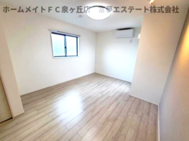 【居間・リビング】 | フジパレス羽衣 | ※イメージ　同物件別号室の写真