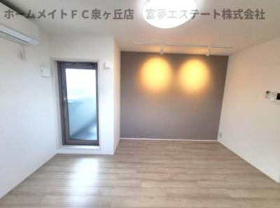 【居間・リビング】 | フジパレス羽衣 | ※イメージ　同物件別号室の写真