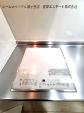 【キッチン】 | フジパレス羽衣 | ※イメージ　同物件別号室の写真