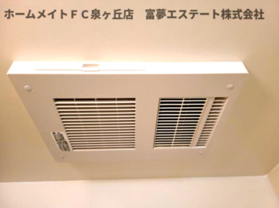 【設備】 | フジパレス羽衣 | 浴室乾燥機
※イメージ　同物件別号室の写真