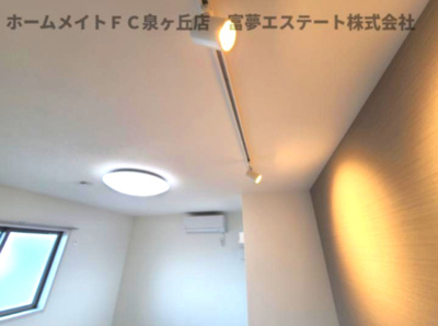 【その他】 | フジパレス羽衣 | 照明付き
※イメージ　同物件別号室の写真