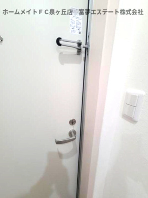 【玄関】 | フジパレス羽衣 | 玄関サムターン付き