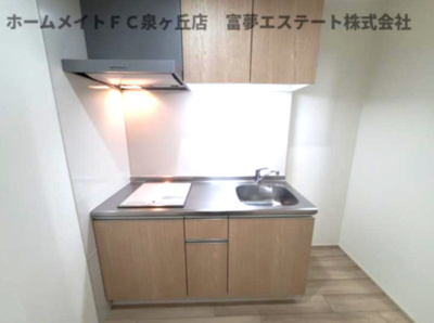 【キッチン】 | フジパレス羽衣 | ※イメージ　同物件別号室の写真