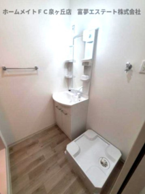 【洗面所】 | フジパレス羽衣 | ※イメージ　同物件別号室の写真