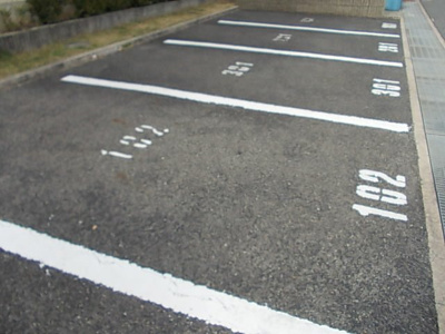 【駐車場】 | グランクオーレＩ番館