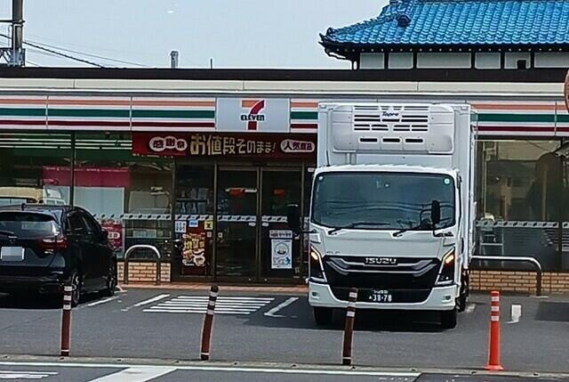 ピースパレスの周辺|セブンイレブンまで900m 