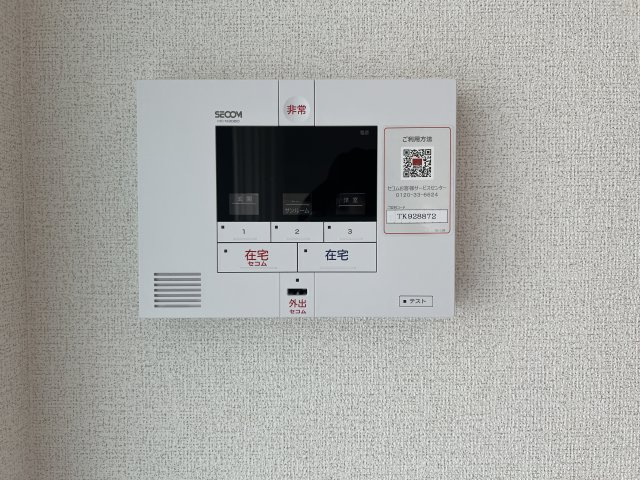 ジェントリー　ウエストのセキュリティ|セコムセキュリティシステム