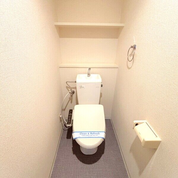 ソーラスフロント富船北棟のトイレ