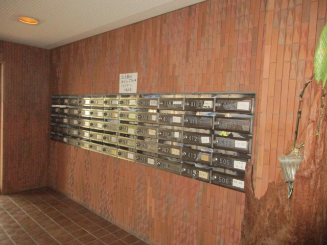 西山第9エルム大倉山のその他共用部分