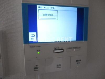 【セキュリティ】 | サンエクステリア２４