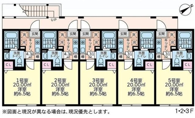 【その他共用部分】 | リアフォンテーヌ橋本