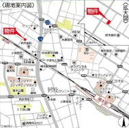 【その他】 | リアフォンテーヌ橋本