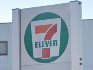 【周辺】 | リアフォンテーヌ橋本