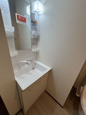 【洗面所】 | リアフォンテーヌ橋本 | 同メーカー施工例