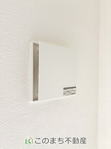 CRADLEGARDEN真岡市台町第9の設備|24時間換気システムでお部屋の空気は常に入れ替えできるようになっています！
