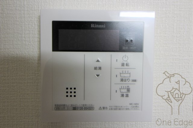 セオリー大阪アーバンレストの設備