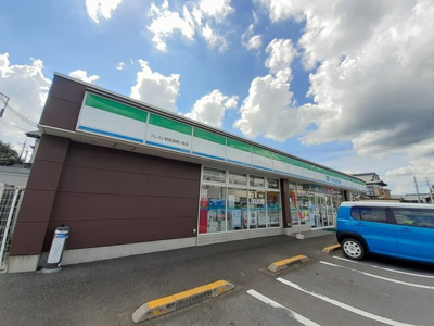 【その他】 | メゾン・ド・ソレイユ | その他