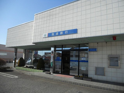 【その他】 | メゾン・ド・ソレイユ | その他