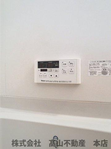 プレミールⅠの設備