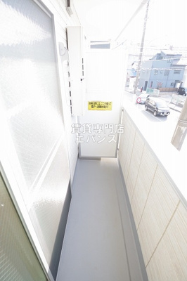 【バルコニー】 | SN津田沼