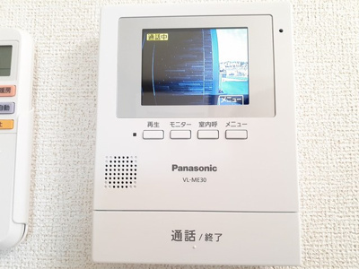 【設備】 | ホッホハイム | その他設備