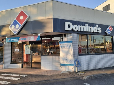 【その他】 | ホッホハイム | その他