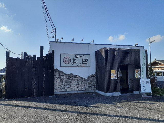 ホッホハイムのその他|その他