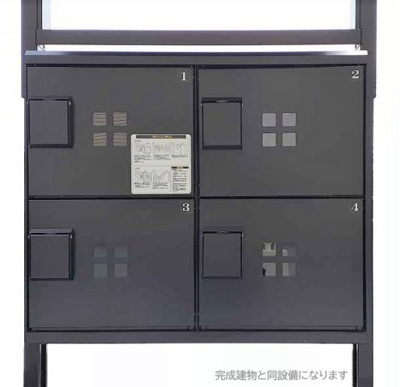 【設備】 | プラシード・カーサ