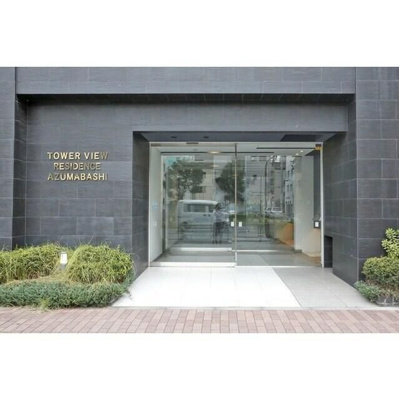【エントランス】 | タワービューレジデンス吾妻橋