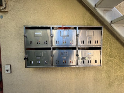 【その他共用部分】 | ヒルズアゼリアノース