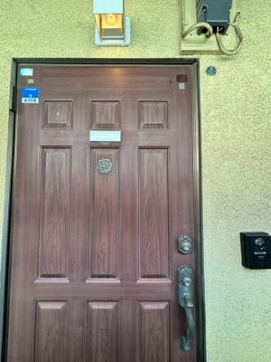 【玄関】 | ヒルズアゼリアノース