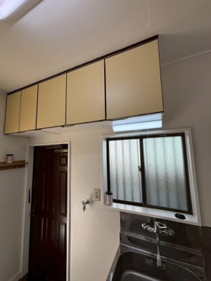 【収納】 | ヒルズアゼリアノース