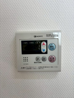 【設備】 | ヒルズアゼリアノース