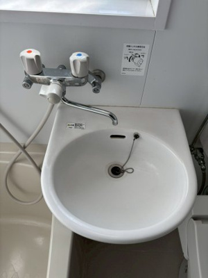 【洗面所】 | ヒルズアゼリアノース