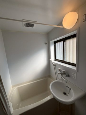 【浴室】 | ヒルズアゼリアノース